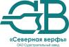 Северная верфь