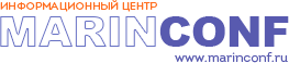 Маринконф (Marinconf)