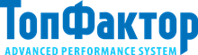 ТопФактор