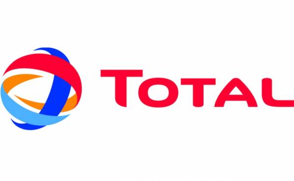 Тотал (Тоталь)