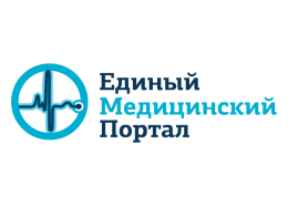 Единый Медицинский Портал