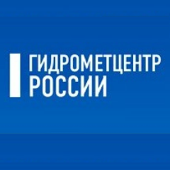 Гидрометцентр России