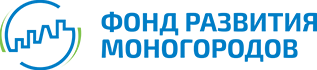 Фонд развития моногородов