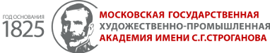 МГХПА им. С.Г. Строганова
