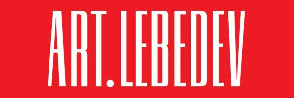 Студия Артемия Лебедева