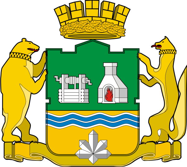 Комитет связи и информационных технологий г. Екатеринбурга