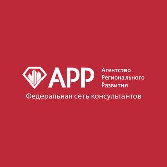 Агентство Регионального Развития