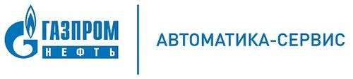Автоматика-сервис