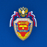 ФГУП «НТЦ «Атлас»