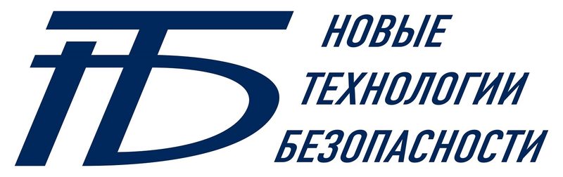 Новые технологии безопасности
