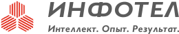 ИнфоТел
