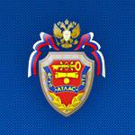 ФГУП «НТЦ «Атлас»