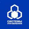 Системы управления