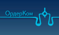 ОрдерКом
