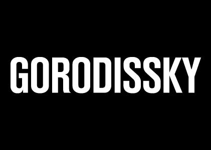 Городисский и Партнеры