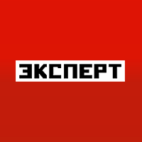 Эксперт