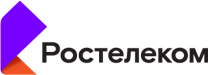 Ростелеком