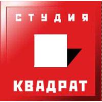 Кинокомпания «Квадрат»