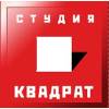 Кинокомпания «Квадрат»