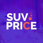 SUVPRICE