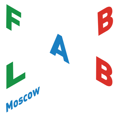 Фаблаб Москва (FabLab)