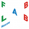 Фаблаб Москва (FabLab)