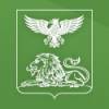 Губернатор и Правительство Белгородской области