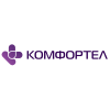 Комфортел