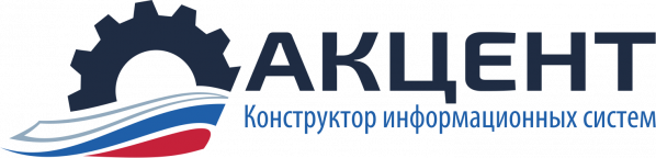 Акцент (Бинго-Софт)