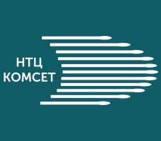 НТЦ Комсет