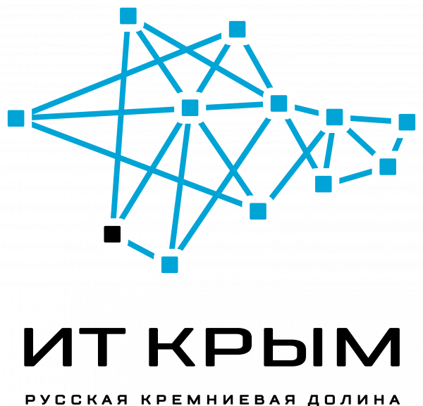Технопарк «ИТ КРЫМ»
