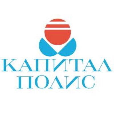 Капитал-Полис