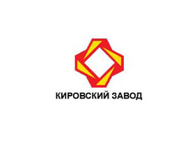 Кировский завод