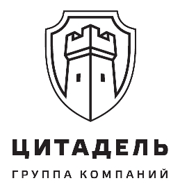 Цитадель
