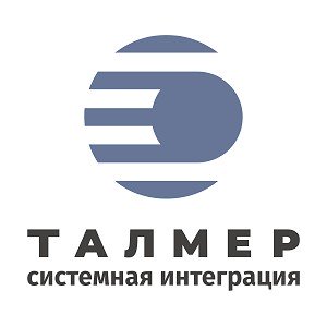 ТАЛМЕР