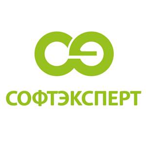 Софтэксперт