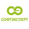 Софтэксперт