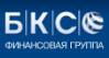 БКС