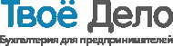Твое дело