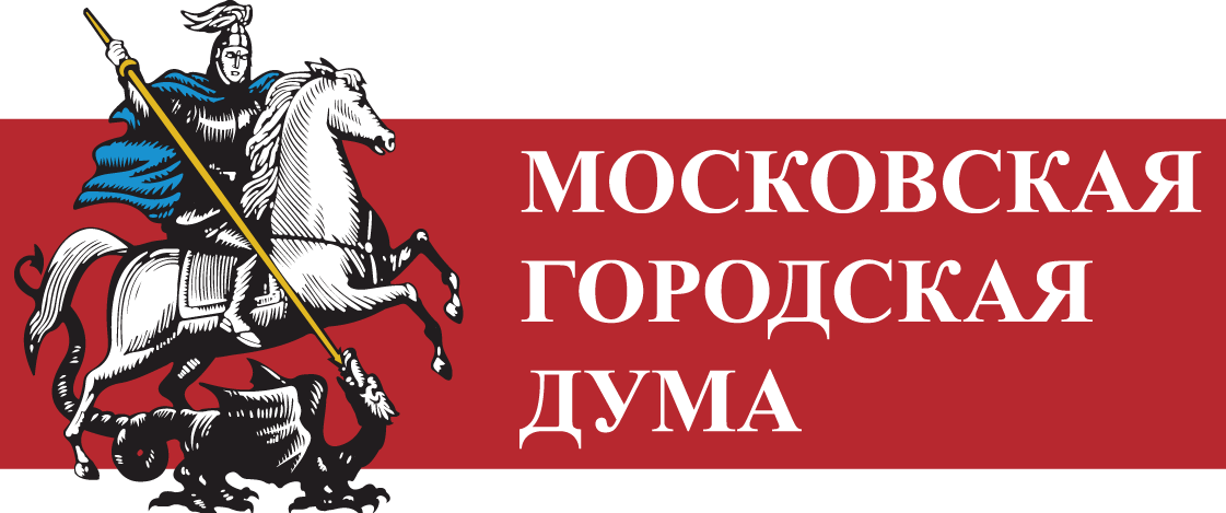 Московская городская дума