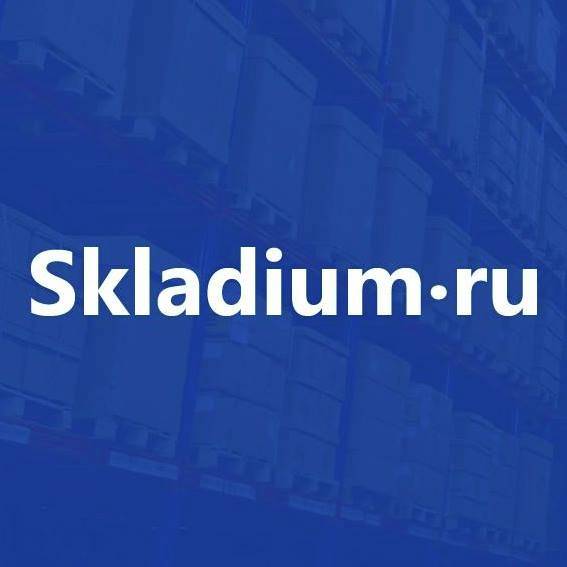 Skladium.ru