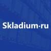 Skladium.ru