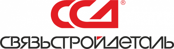 Связьстройдеталь