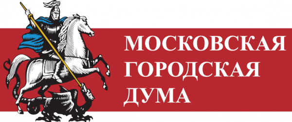 Московская городская дума