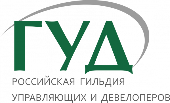 Российская гильдия управляющих и девелоперов (РГУД)