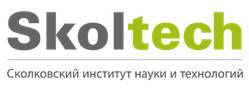 Сколковский институт науки и технологий (Сколтех)
