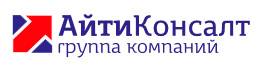 АйТиКонсалт