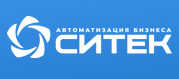 СИТЕК