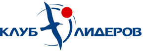 Клуб лидеров