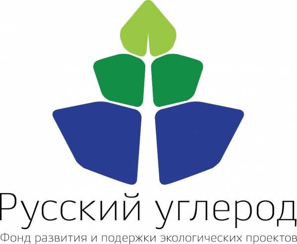 Русский углерод